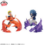 Banpresto Naruto - Uzumaki Naruto & Uchiha Sasuke NARUTO 72 series VIBRATION STARS Figure (Nine-Tailed ver. & Cursed Seal State ver.) - Set of 2