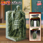 Banpresto Naruto: Valley of the End - Hashirama Senju Figu Life! Figu Life Figure
