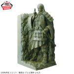 Banpresto Naruto: Valley of the End - Hashirama Senju Figu Life! Figu Life Figure