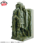 Banpresto Naruto: Valley of the End - Uchiha Madara Figu Life! Figu Life Figure
