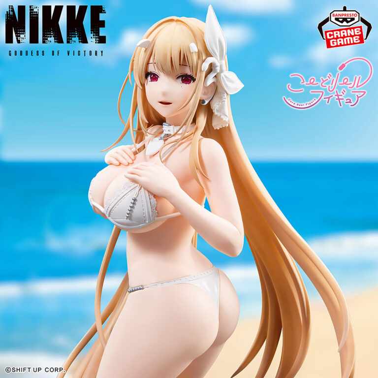 Banpresto NIKKE - Viper Code Reel Figure