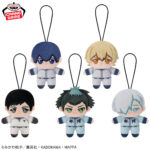 Banpresto Oblivion Battery - Howanui Howanui Plush vol.2 - Set of 5