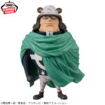 Banpresto One Piece - Bartholomew Kuma Mega World Collectable Figure