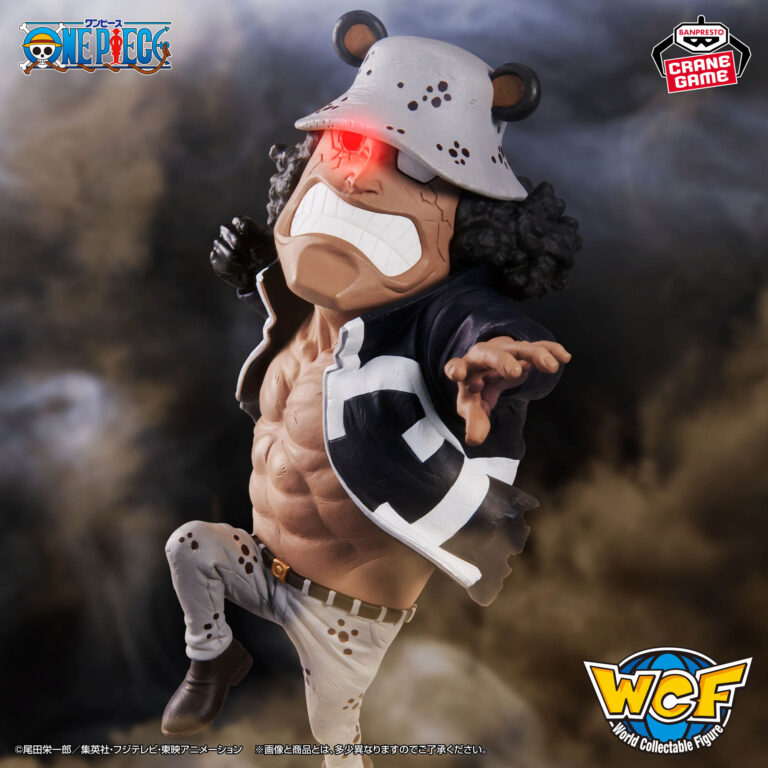 Banpresto One Piece - Bartholomew Kuma Mega World Collectable Figure