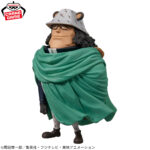 Banpresto One Piece - Bartholomew Kuma Mega World Collectable Figure