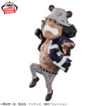 Banpresto One Piece - Bartholomew Kuma Mega World Collectable Figure