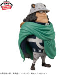 Banpresto One Piece - Bartholomew Kuma Mega World Collectable Figure