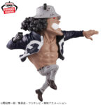 Banpresto One Piece - Bartholomew Kuma Mega World Collectable Figure