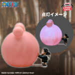 Banpresto One Piece - Bartholomew Kuma Room Light Towel (Nikyu Nikyu Fruit Ability ver.)