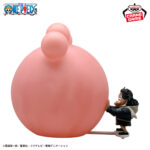Banpresto One Piece - Bartholomew Kuma Room Light Towel (Nikyu Nikyu Fruit Ability ver.)