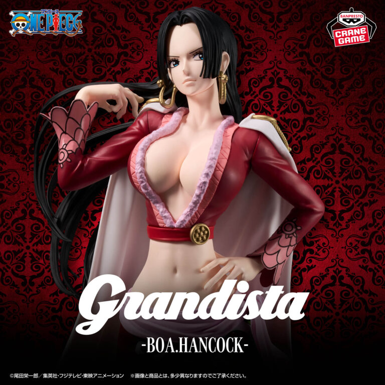 Banpresto One Piece - Boa Hancock Grandista Figure