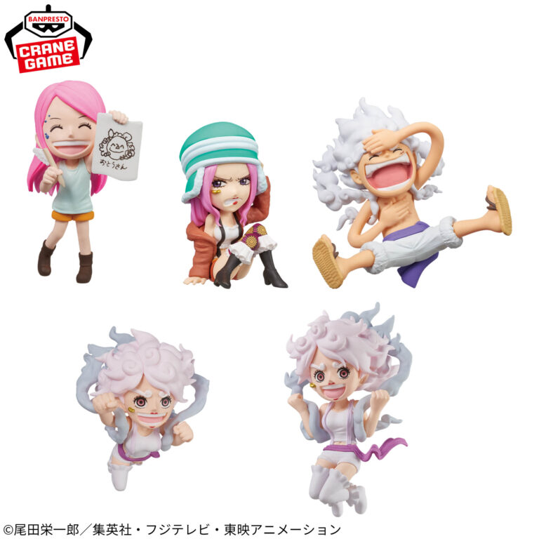 Banpresto One Piece: Bonney History - Monkey D. Luffy & Jewelry Bonney World Collectable Figure (Gear 5 ver.) - Set of 5