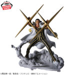 Banpresto One Piece - Borsalino Senko Zekkei Figure