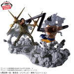 Banpresto One Piece - Borsalino Senko Zekkei Figure
