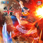 Banpresto One Piece - Brogy Senko Zekkei Figure