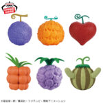 Banpresto One Piece - Devil's Fruit Collection Figure vol.6 - Set of 6