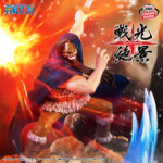 Banpresto One Piece - Dorry Senko Zekkei Figure
