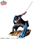 Banpresto One Piece - Dorry Senko Zekkei Figure