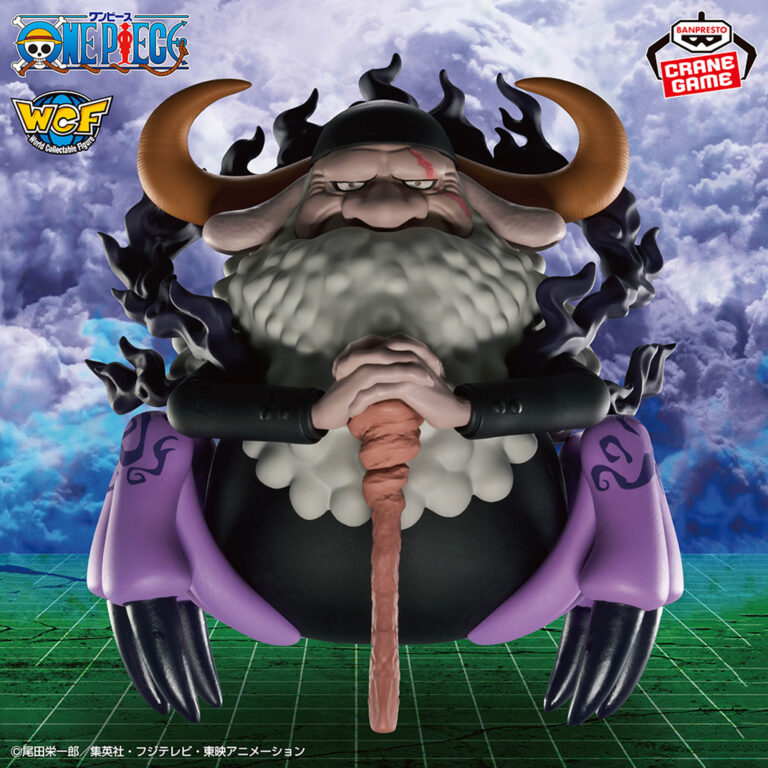 Banpresto One Piece: Egghead - Jaygarcia Saturn Saint Mega World Collectable Figure (Egghead Arc ver.)