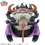 Banpresto One Piece: Egghead - Jaygarcia Saturn Saint Mega World Collectable Figure (Egghead Arc ver.)
