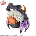 Banpresto One Piece: Egghead - Jaygarcia Saturn Saint Mega World Collectable Figure (Egghead Arc ver.)
