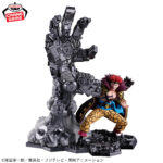 Banpresto One Piece - Eustass Kid Figu Life! Figu Life Figure
