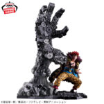 Banpresto One Piece - Eustass Kid Figu Life! Figu Life Figure