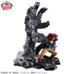 Banpresto One Piece - Eustass Kid Figu Life! Figu Life Figure