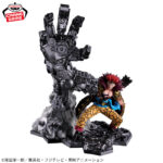 Banpresto One Piece - Eustass Kid Figu Life! Figu Life Figure