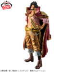 Banpresto One Piece - Gol D. Roger KING OF ARTIST Figure (Special ver.)