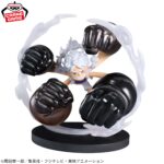 Banpresto One Piece: Gum-Gum's White Gatling - Monkey D. Luffy World Collectable Figure SPECIAL (Gear5 ver.)