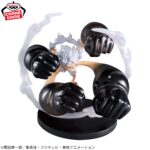 Banpresto One Piece: Gum-Gum's White Gatling - Monkey D. Luffy World Collectable Figure SPECIAL (Gear5 ver.)