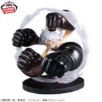 Banpresto One Piece: Gum-Gum's White Gatling - Monkey D. Luffy World Collectable Figure SPECIAL (Gear5 ver.)