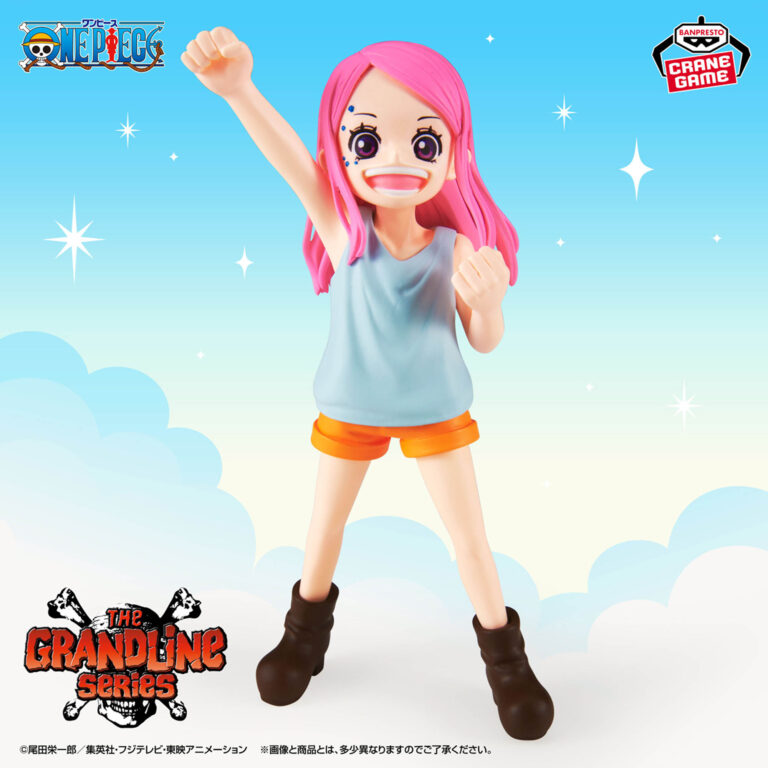 Banpresto One Piece - Jewelry Bonney DXF GRANDLINE SERIES Figure (Children ver.)