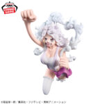 Banpresto One Piece - Jewelry Bonney KING OF ARTIST Figure (The Most Free Future ver.)