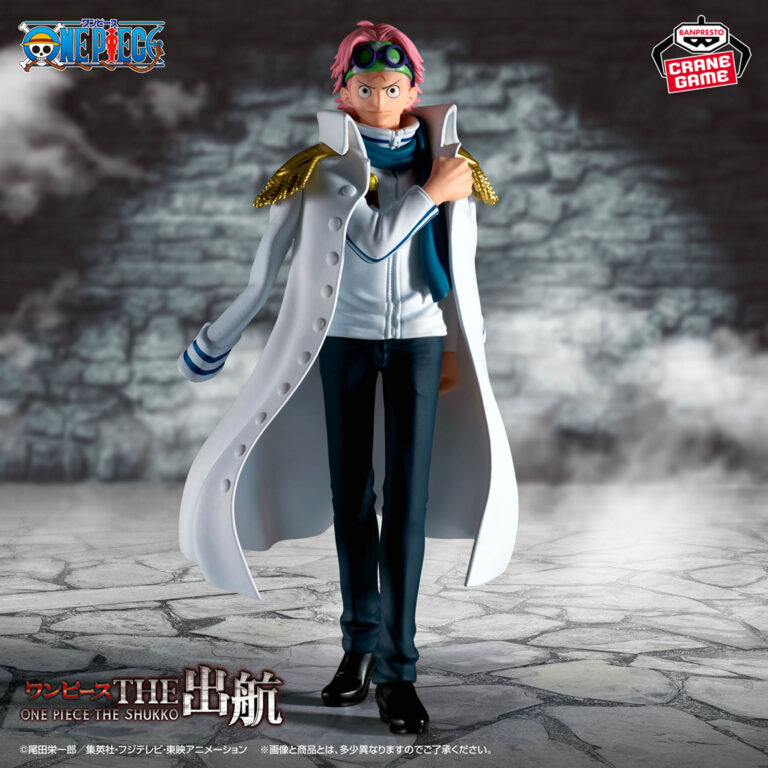 Banpresto One Piece - Koby THESetting Sail Figure