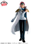 Banpresto One Piece - Koby THESetting Sail Figure