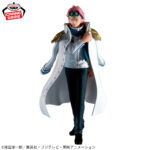 Banpresto One Piece - Koby THESetting Sail Figure
