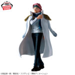Banpresto One Piece - Koby THESetting Sail Figure