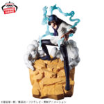 Banpresto One Piece - Kuzan Senko Zekkei Figure