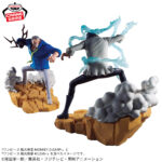 Banpresto One Piece - Kuzan Senko Zekkei Figure