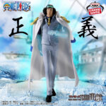 Banpresto One Piece - Kuzan THESetting Sail Figure (Logia ver.)
