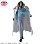 Banpresto One Piece - Kuzan THESetting Sail Figure (Logia ver.)