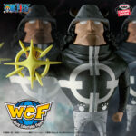 Banpresto One Piece - Mega World Collectable Figure (Pacifista ver.)