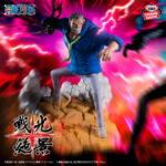 Banpresto One Piece - Monkey D. Garp Senko Zekkei Figure
