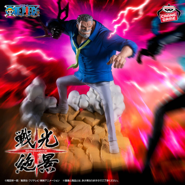 Banpresto One Piece - Monkey D. Garp Senko Zekkei Figure