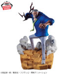 Banpresto One Piece - Monkey D. Garp Senko Zekkei Figure