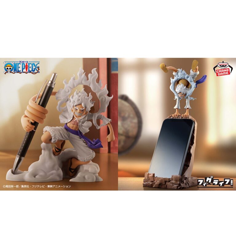 Banpresto One Piece - Monkey D. Luffy Figu Life! Figu Life Figure (Gear 5 ver.) vol.1 - Set of 2