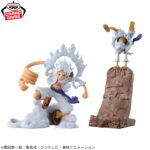Banpresto One Piece - Monkey D. Luffy Figu Life! Figu Life Figure (Gear 5 ver.) vol.1 - Set of 2