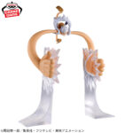 Banpresto One Piece - Monkey D. Luffy Figu Life! Figu Life Figure (Gear 5 ver.) vol.5